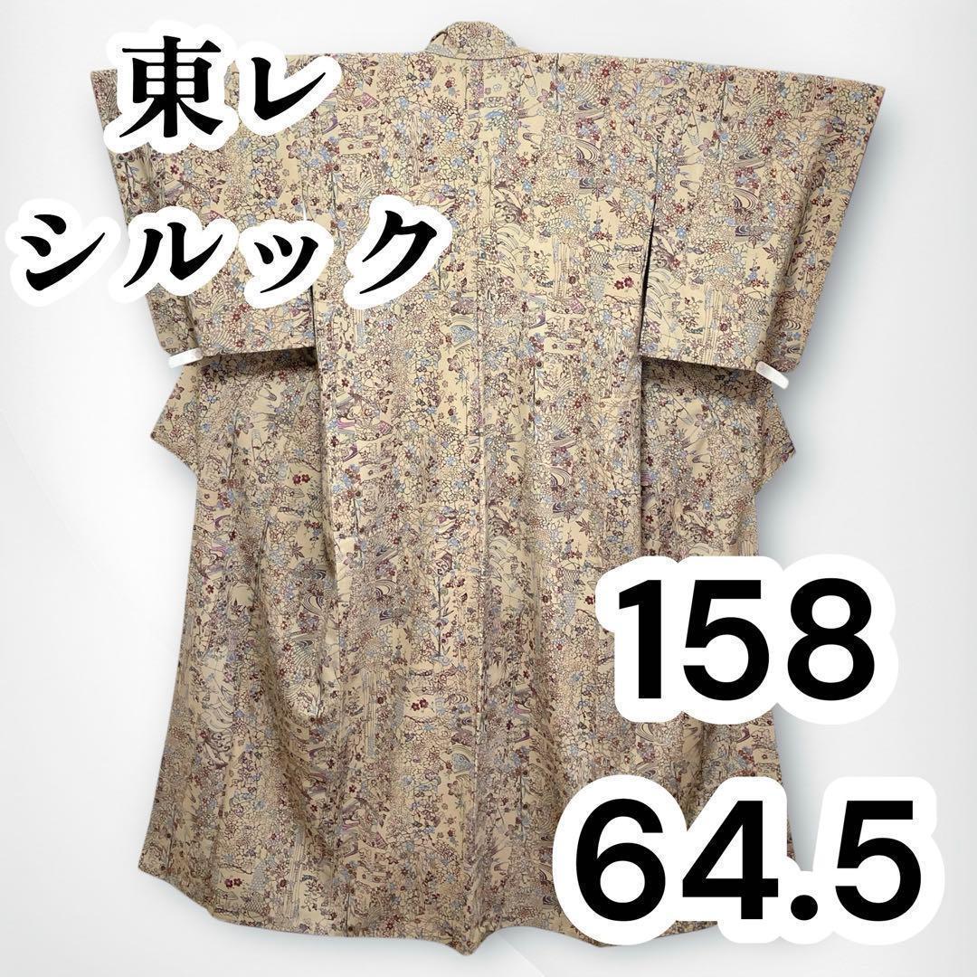 【良品✨】東レシルック　洗える着物　小紋　型染調　伽羅色　薄い茶色　草花模様E6