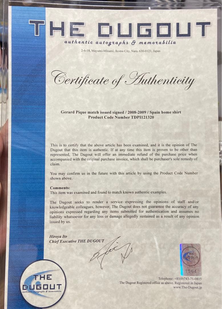 ◼️専用プリン体様◼️ジェラール・ピケ直筆サイン入り選手支給品ユニフォーム