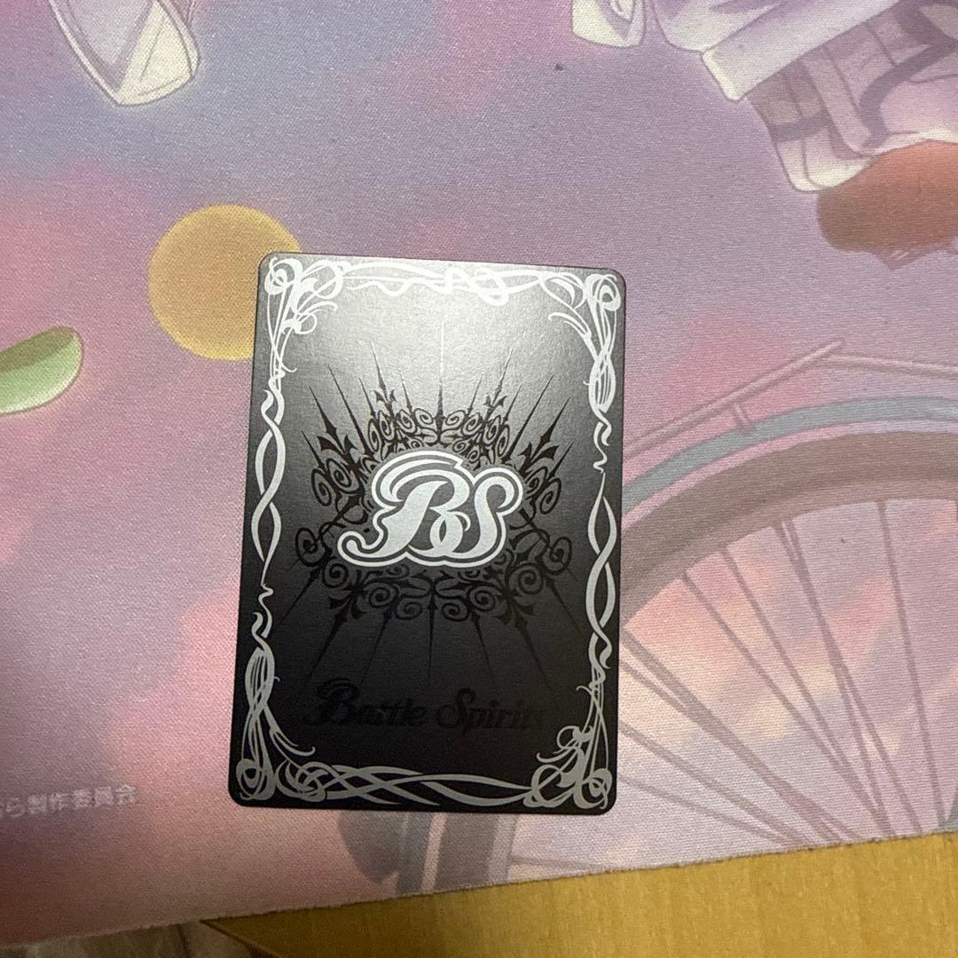 白黒幻奏 レイ・オーバ