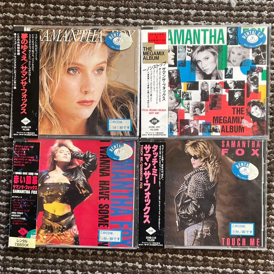 ユーロビート系CD まとめセット　30タイトル！