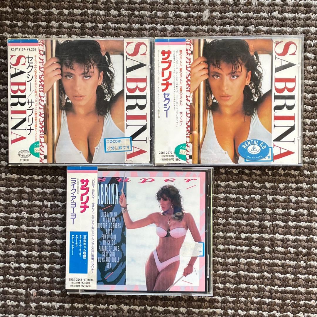 ユーロビート系CD まとめセット　30タイトル！