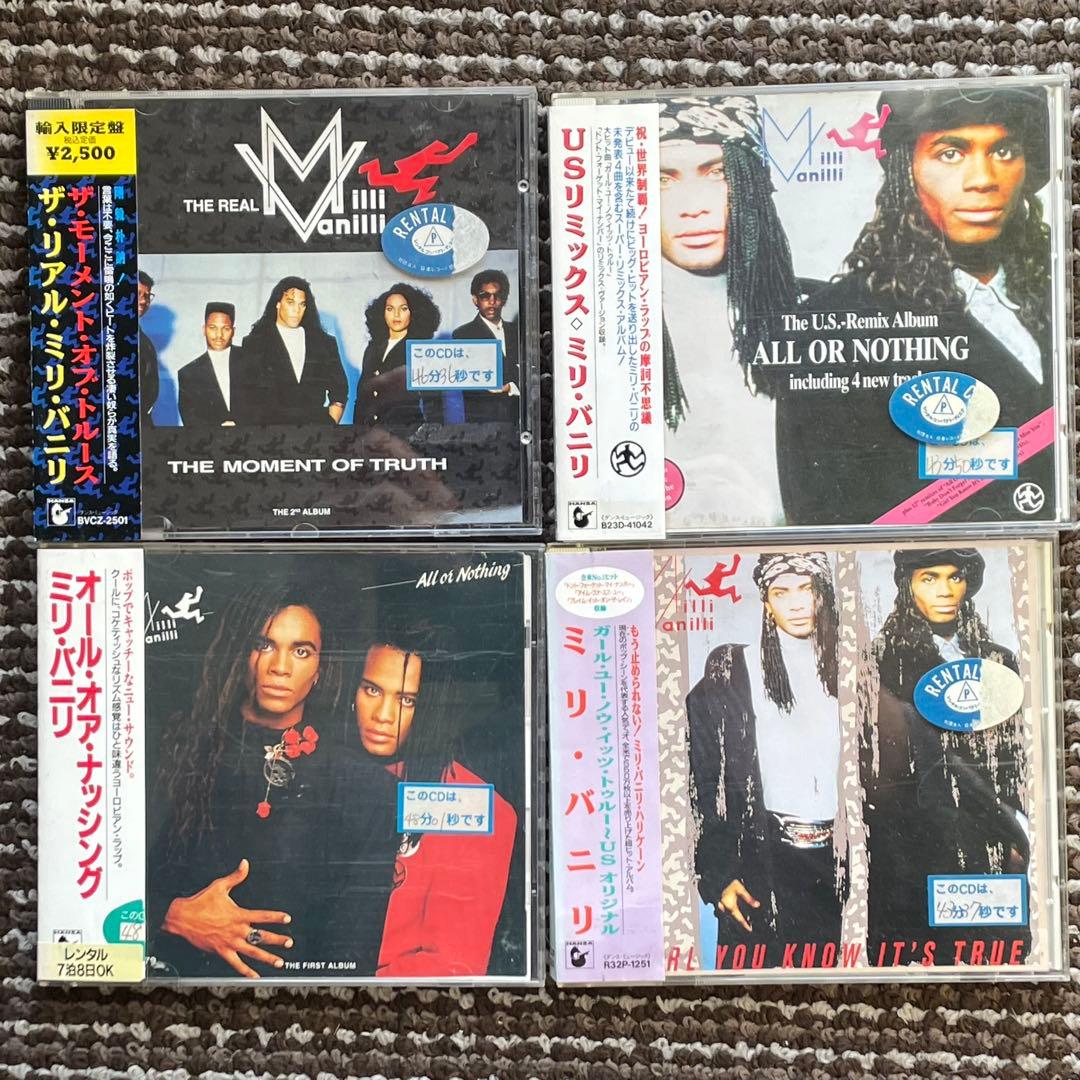 ユーロビート系CD まとめセット　30タイトル！