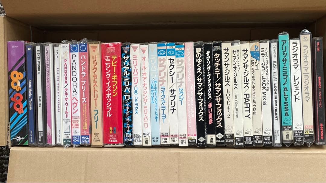 ユーロビート系CD まとめセット　30タイトル！