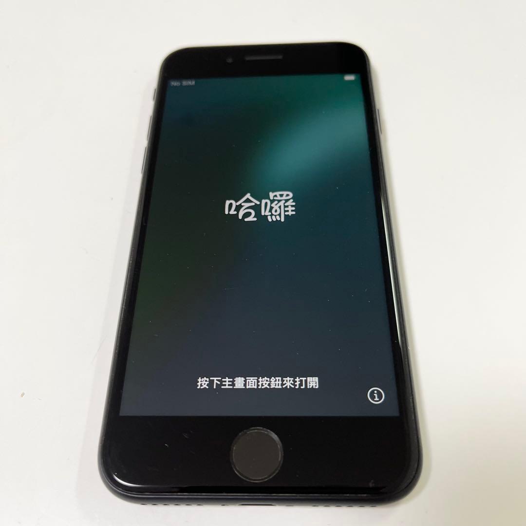 iPhone SE2 第二世代 64GB ブラック