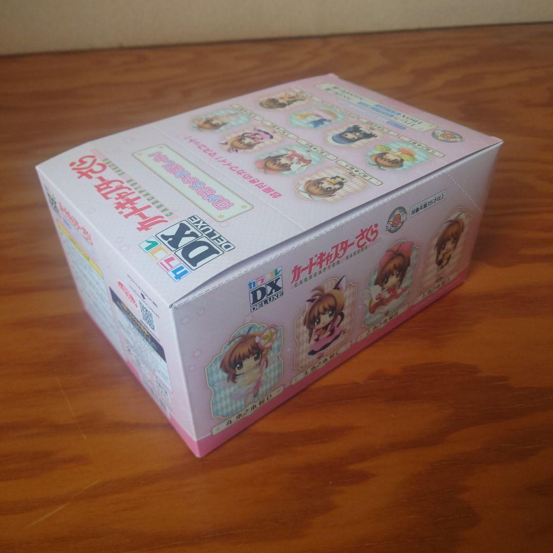 カラコレDX カードキャプターさくら 1BOX