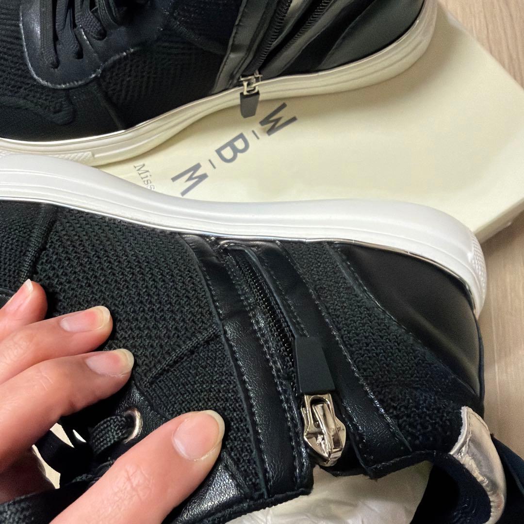 ニャーちゃん‼︎ミスキョウコ　ニットハイカットスニーカー★サイズ24cm