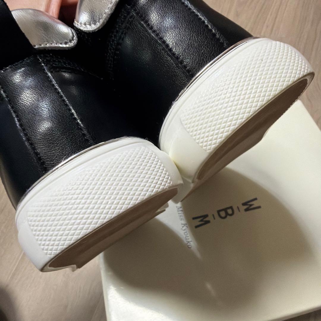 ニャーちゃん‼︎ミスキョウコ　ニットハイカットスニーカー★サイズ24cm