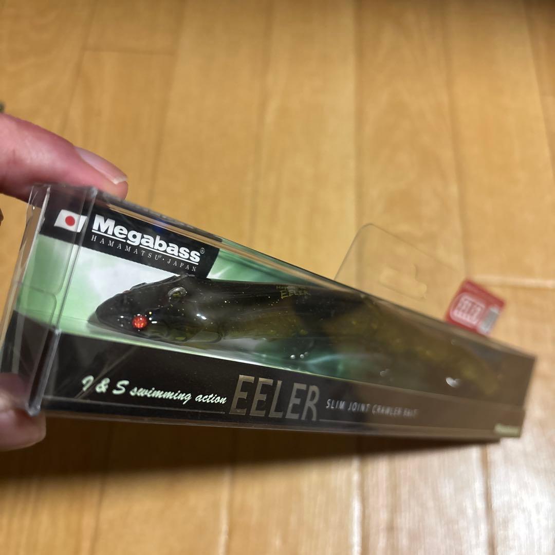 Megabass EELER & X-POD ルアーセット