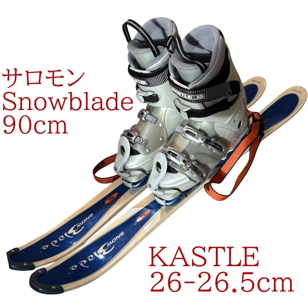 メンズ　ショートスキーセット　26-26.5cmブーツ付　サロモン