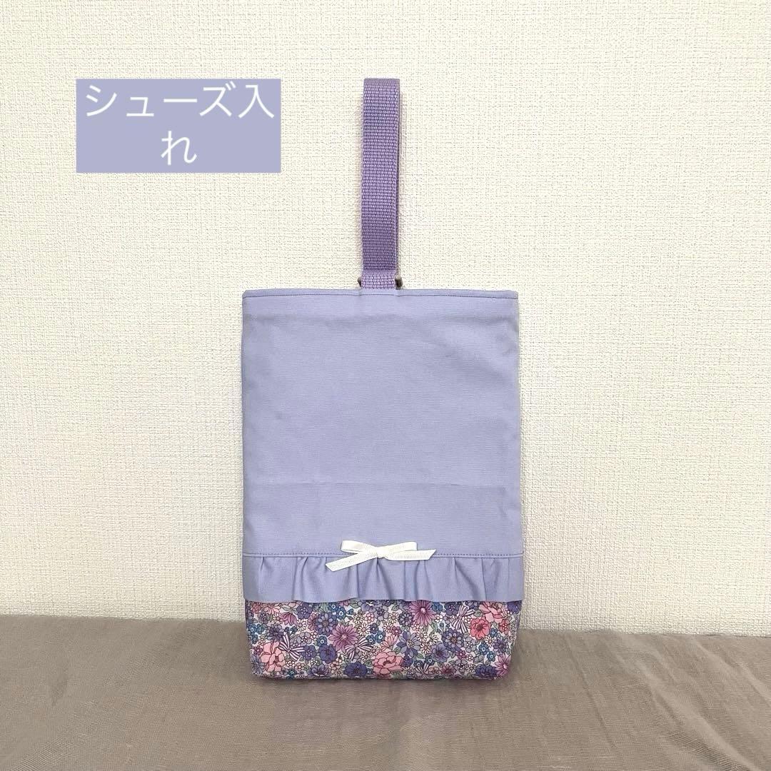 まんぢゆ⭐︎入園入学セット