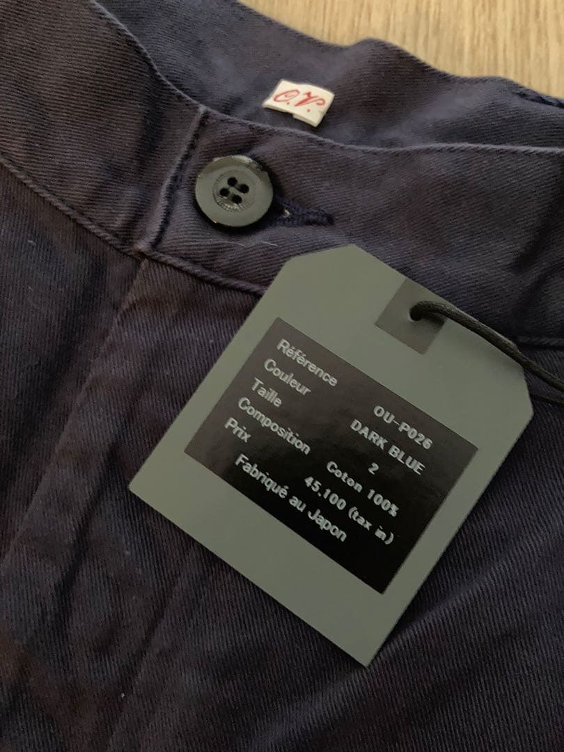 パンツ OUTIL PANTALON MACAU