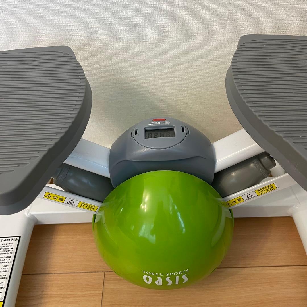 Oasis オアシス 東急スポーツ ツイストステッパー