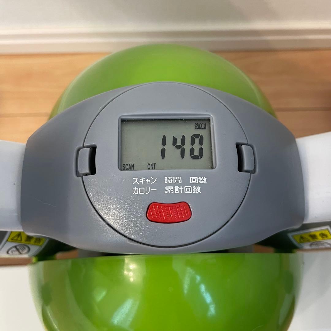 Oasis オアシス 東急スポーツ ツイストステッパー