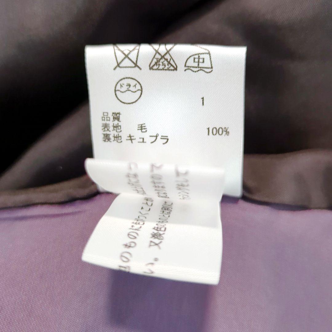 ポールスミス ポンチョ ケープコート ウール100％ ブラック 裏地パープル