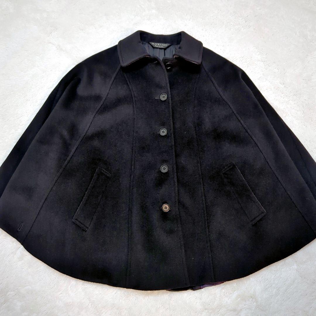 ポールスミス ポンチョ ケープコート ウール100％ ブラック 裏地パープル