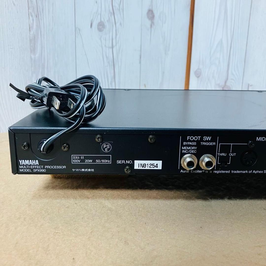 【美品】YAMAHA SPX990 マルチエフェクトプロセッサー ヤマハ 名機