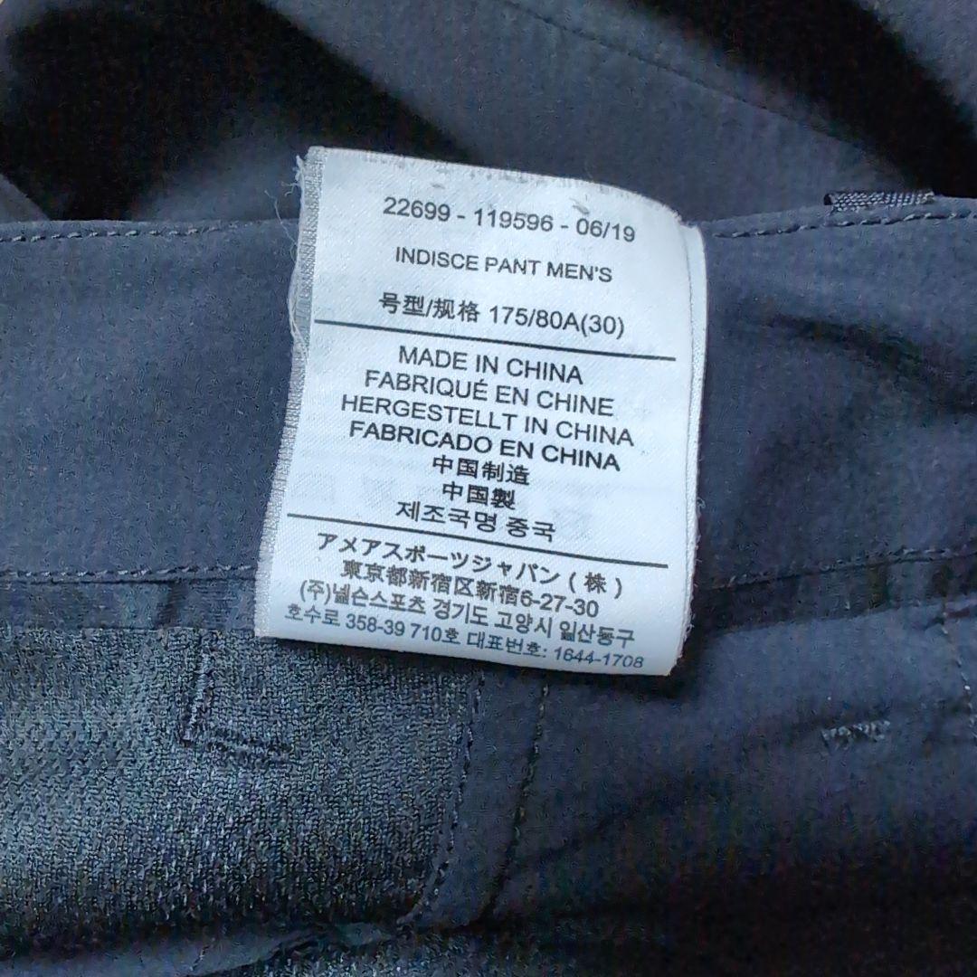 パンツ ARC'TERYX VEILANCE Indisce Pant 30