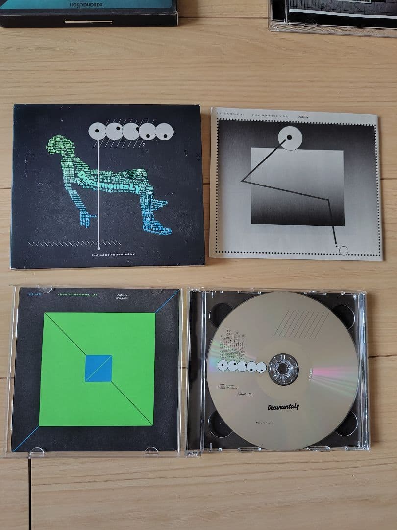 サカナクション CD 全アルバム8枚セット+リミックスアルバム