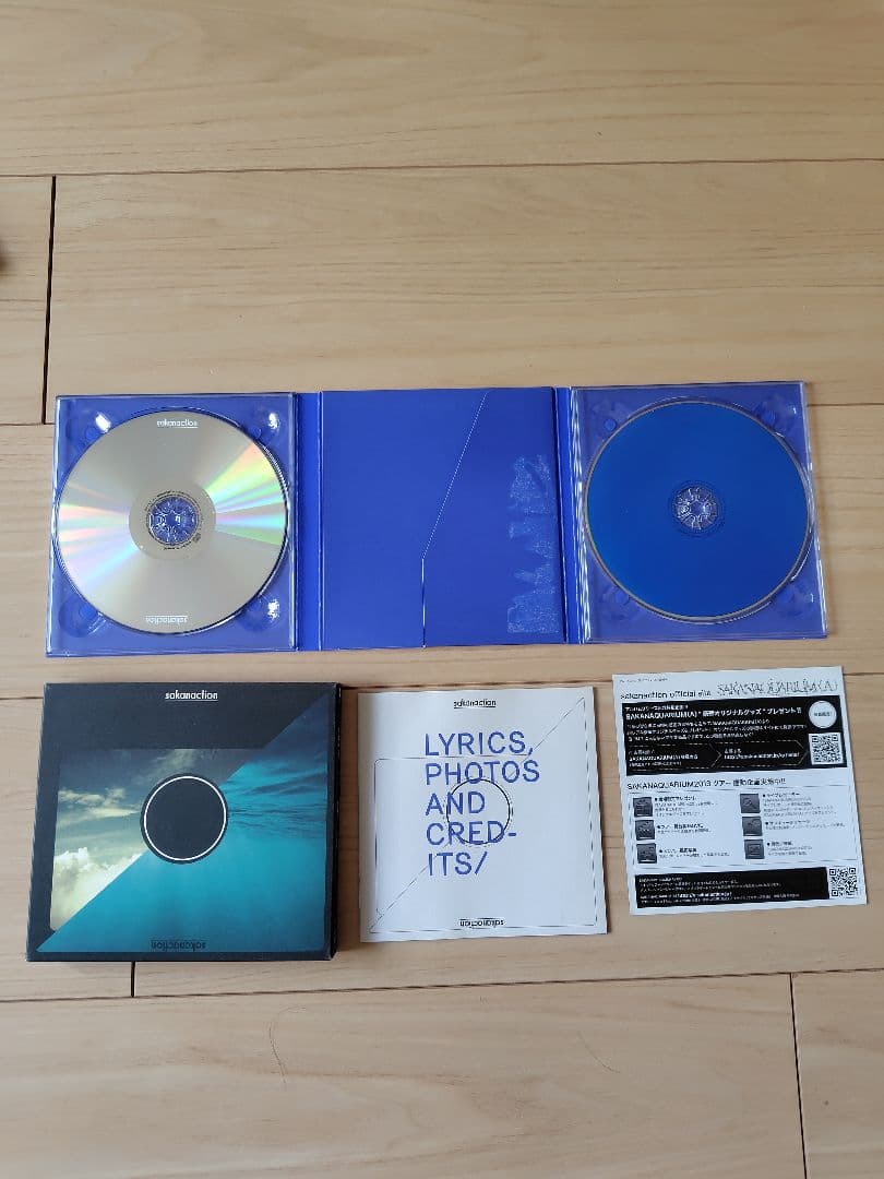 サカナクション CD 全アルバム8枚セット+リミックスアルバム