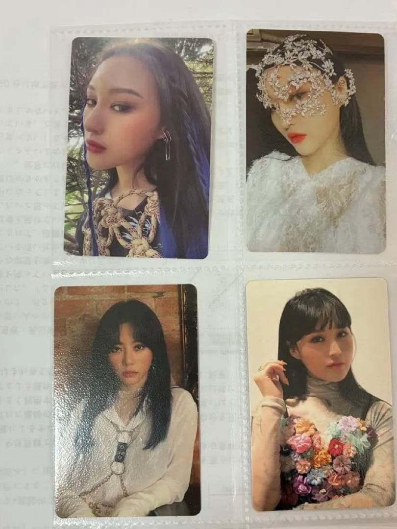 け*ぴ様 ドリームキャッチャー　Dreamcatcherアルバム