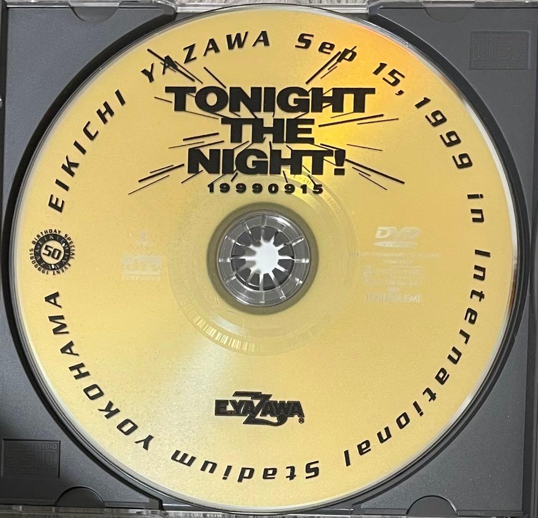 新品ケース　矢沢永吉 TONIGHT THE NIGHT! ライブDVD 2枚組