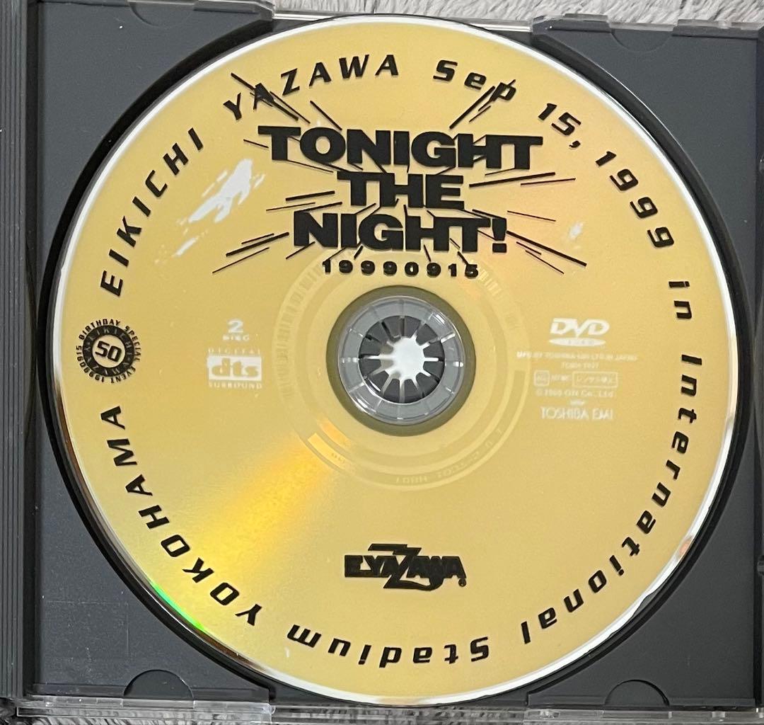 新品ケース　矢沢永吉 TONIGHT THE NIGHT! ライブDVD 2枚組