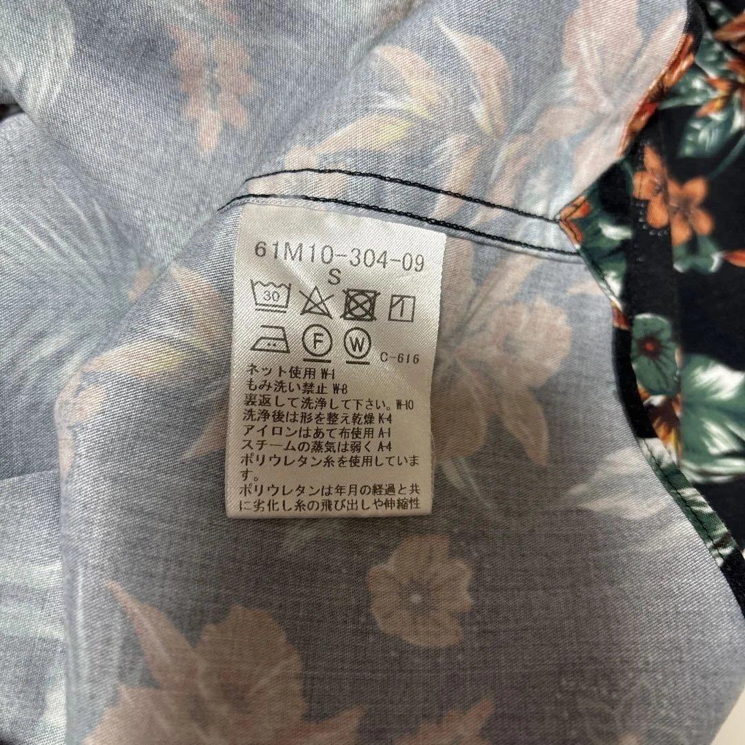 LOVELESSメンズ　ジャケット　ズボン　カッター