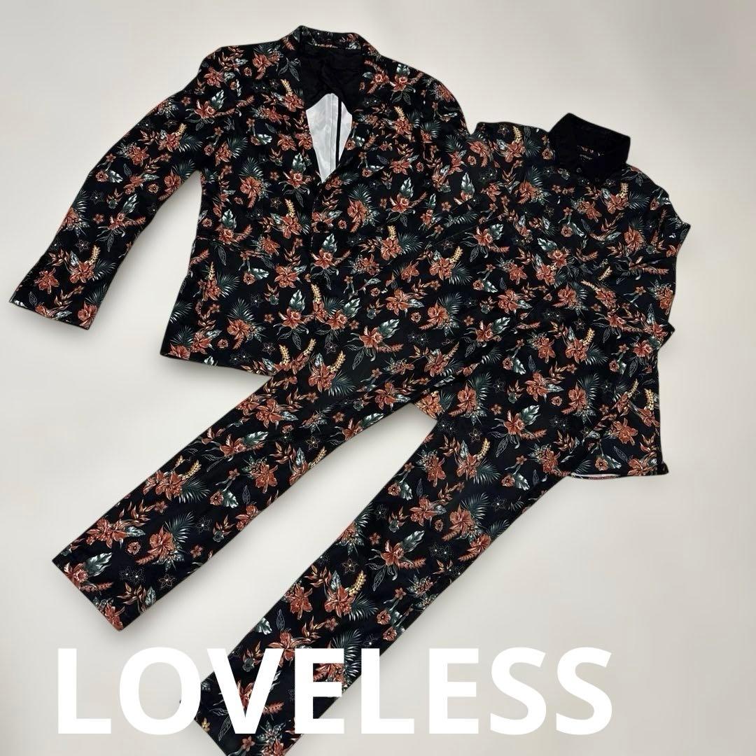 LOVELESSメンズ　ジャケット　ズボン　カッター