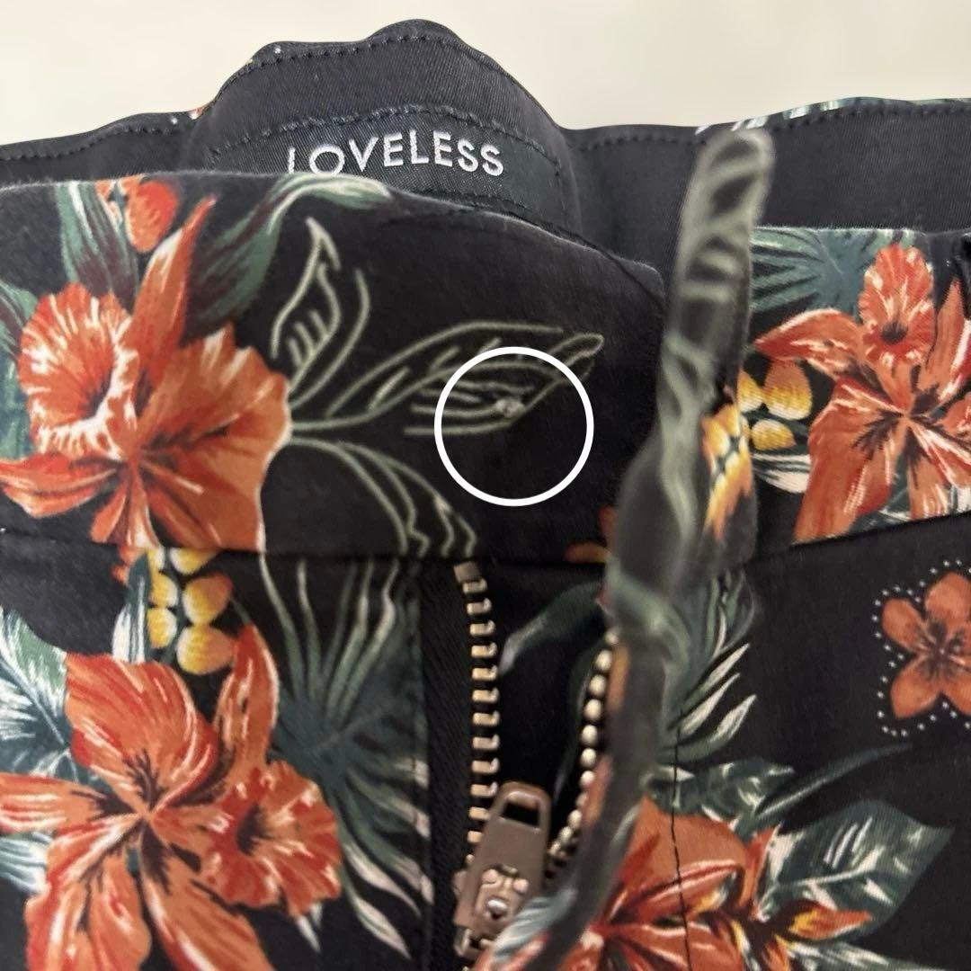 LOVELESSメンズ　ジャケット　ズボン　カッター