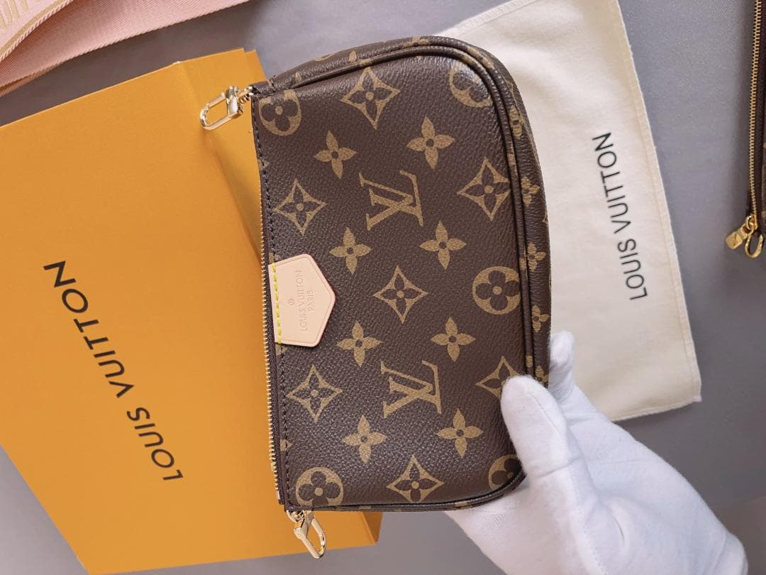 ミュルティポシェットアクセソワール M44840