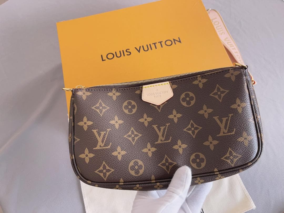 ミュルティポシェットアクセソワール M44840