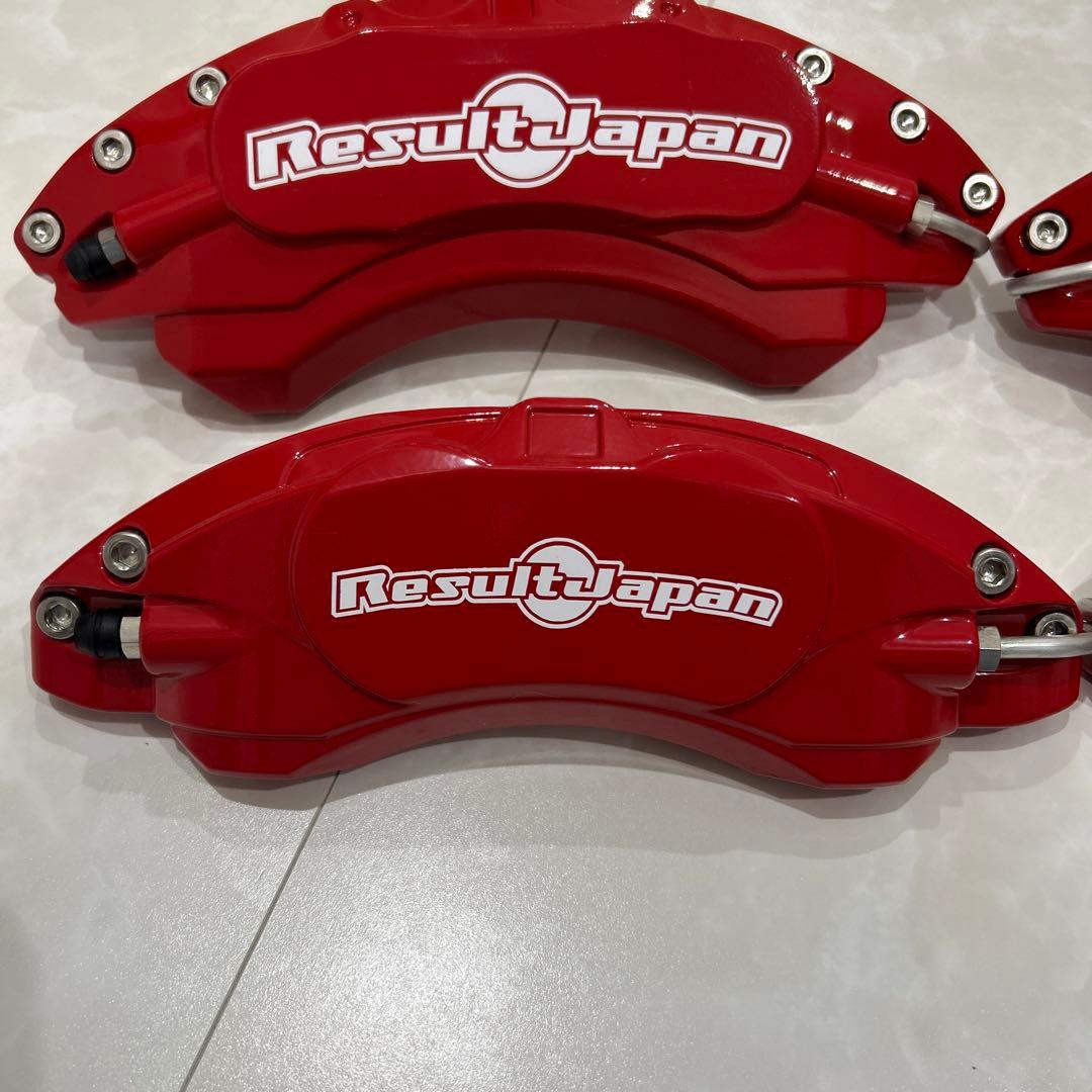リザルトジャパン SWIFT SPORT ZC33Sキャリパーカバー レッド