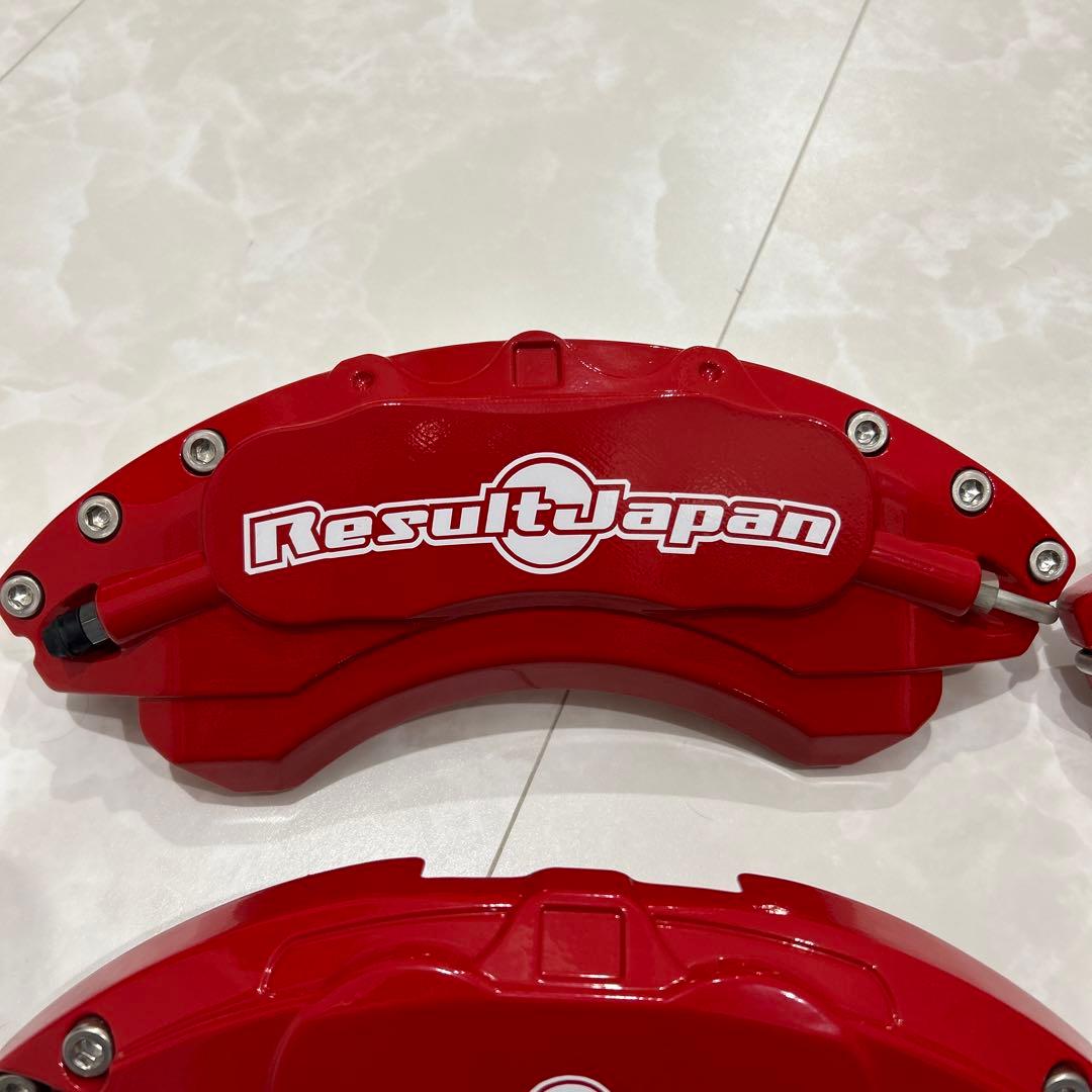 リザルトジャパン SWIFT SPORT ZC33Sキャリパーカバー レッド
