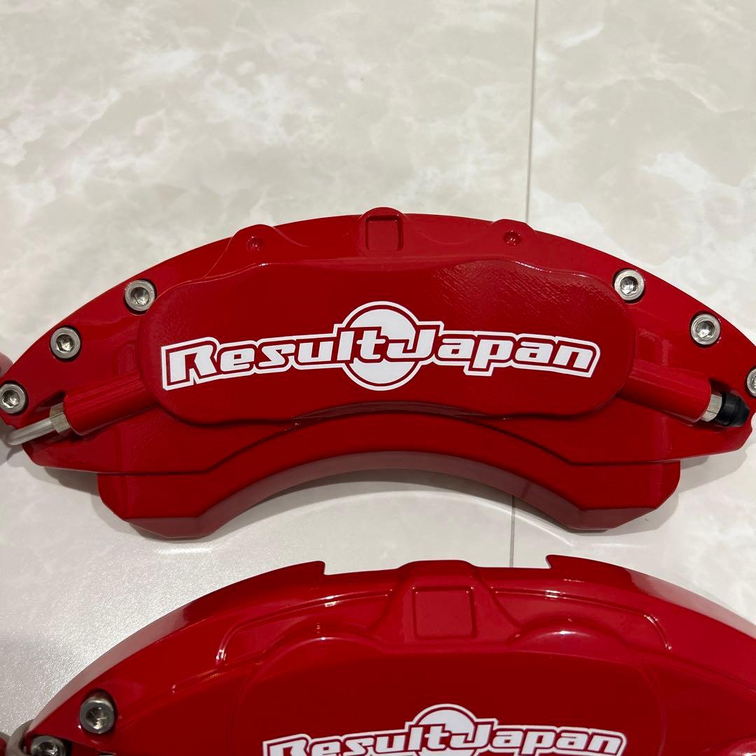 リザルトジャパン SWIFT SPORT ZC33Sキャリパーカバー レッド