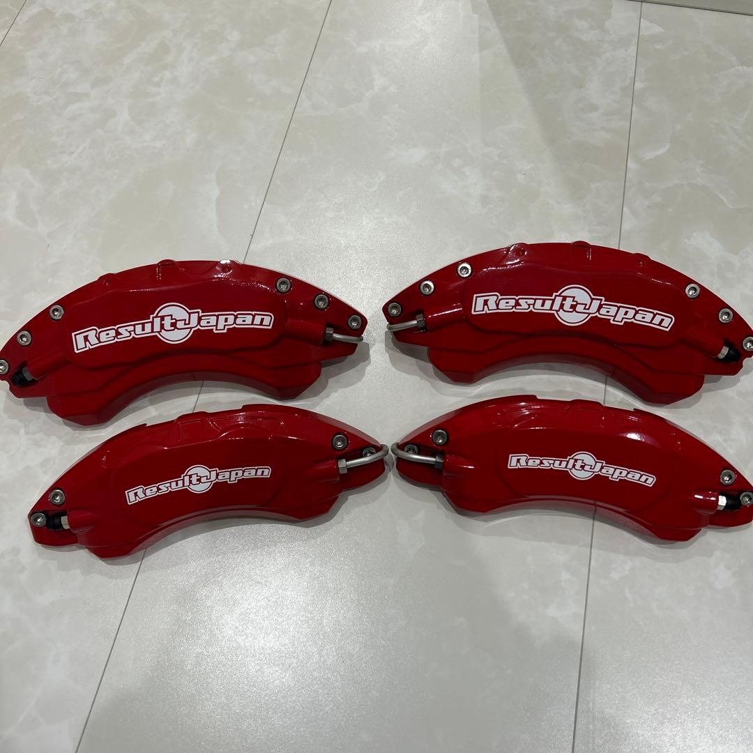 リザルトジャパン SWIFT SPORT ZC33Sキャリパーカバー レッド