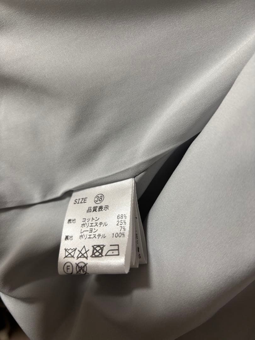 【美品】ストラツイードジャケット