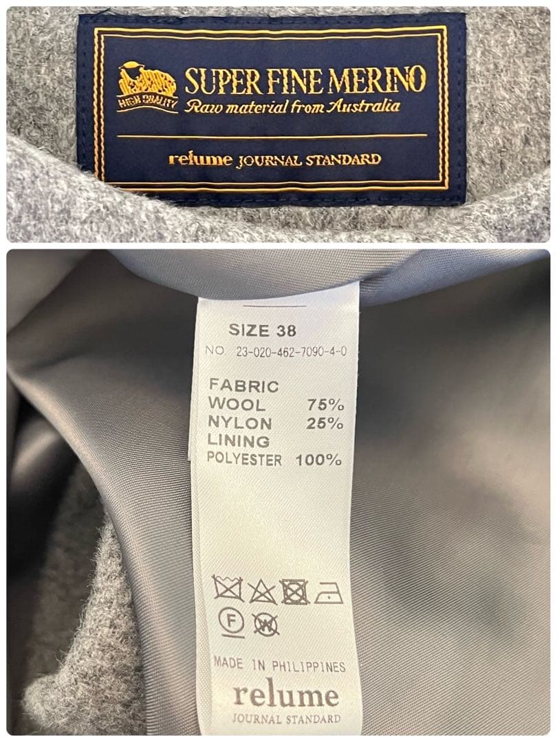 【JOURNAL STANDARD relume】グレー ノーカラー コート M