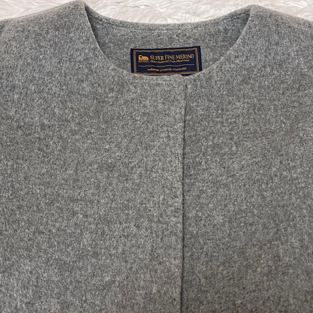 【JOURNAL STANDARD relume】グレー ノーカラー コート M