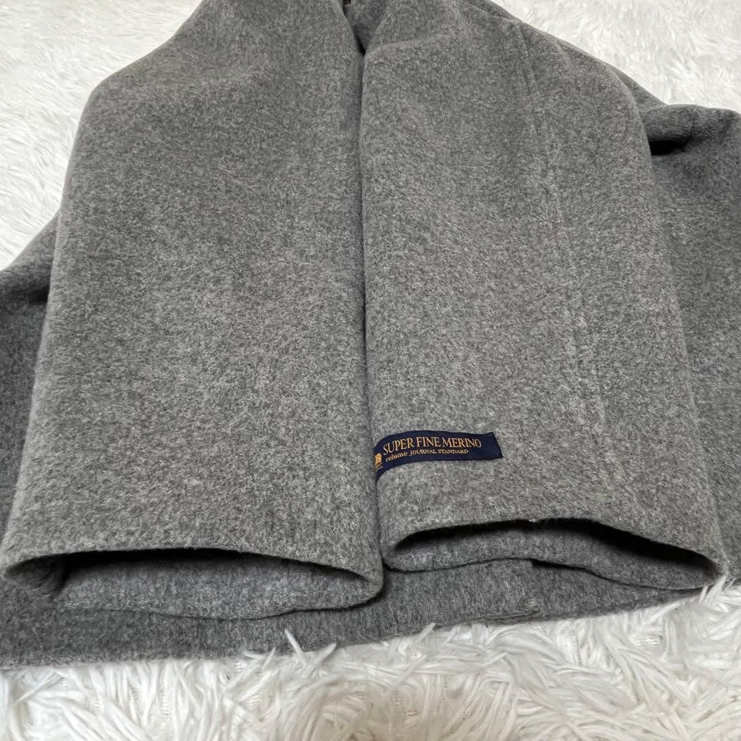 【JOURNAL STANDARD relume】グレー ノーカラー コート M