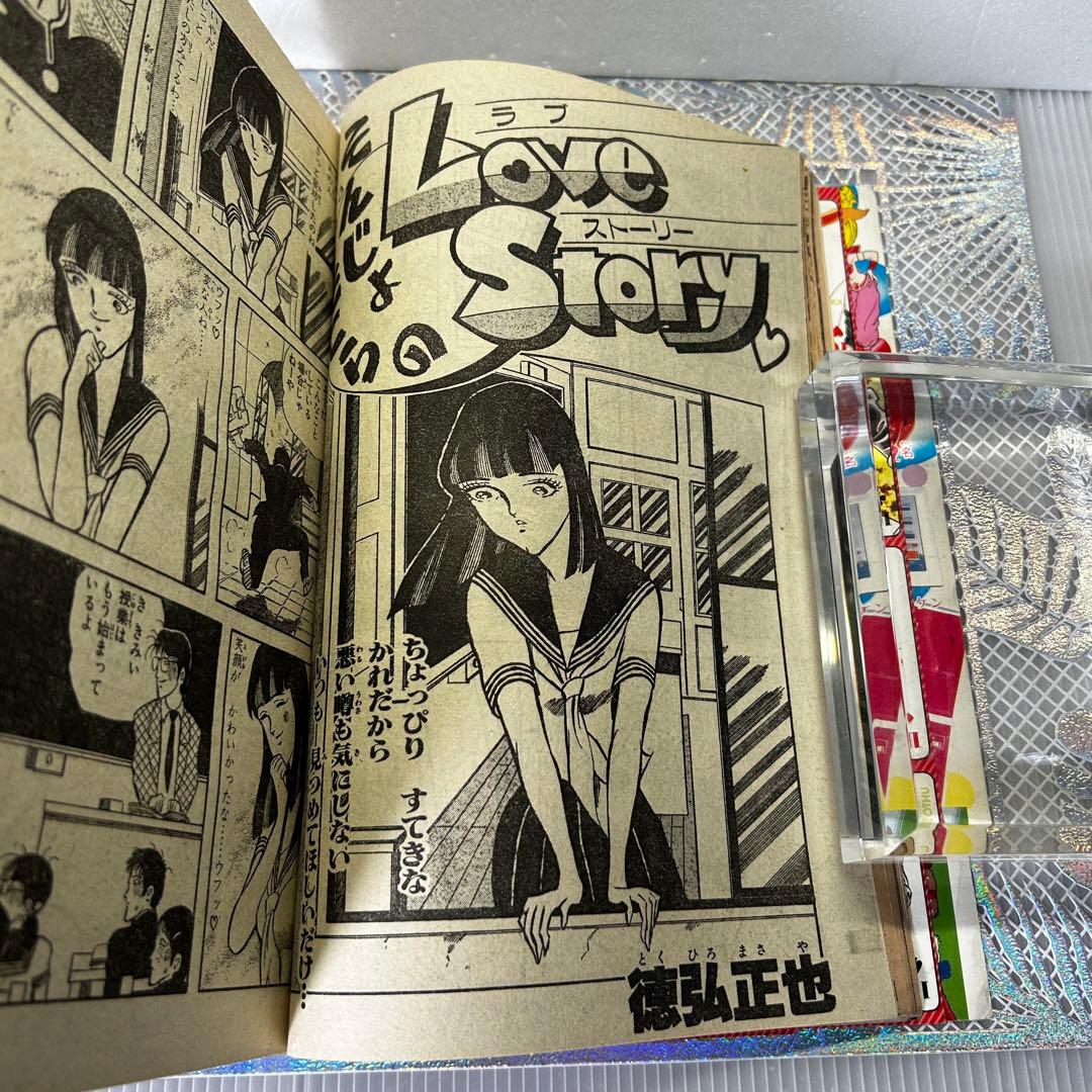 【貴重】月間フレッシュジャンプ 1983年6月　鳥山明　CHOBIT2【激レア】