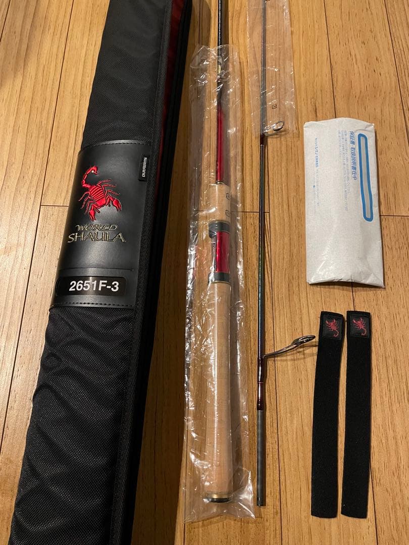 18 ワールドシャウラ 2651F-3　シマノ　極美品