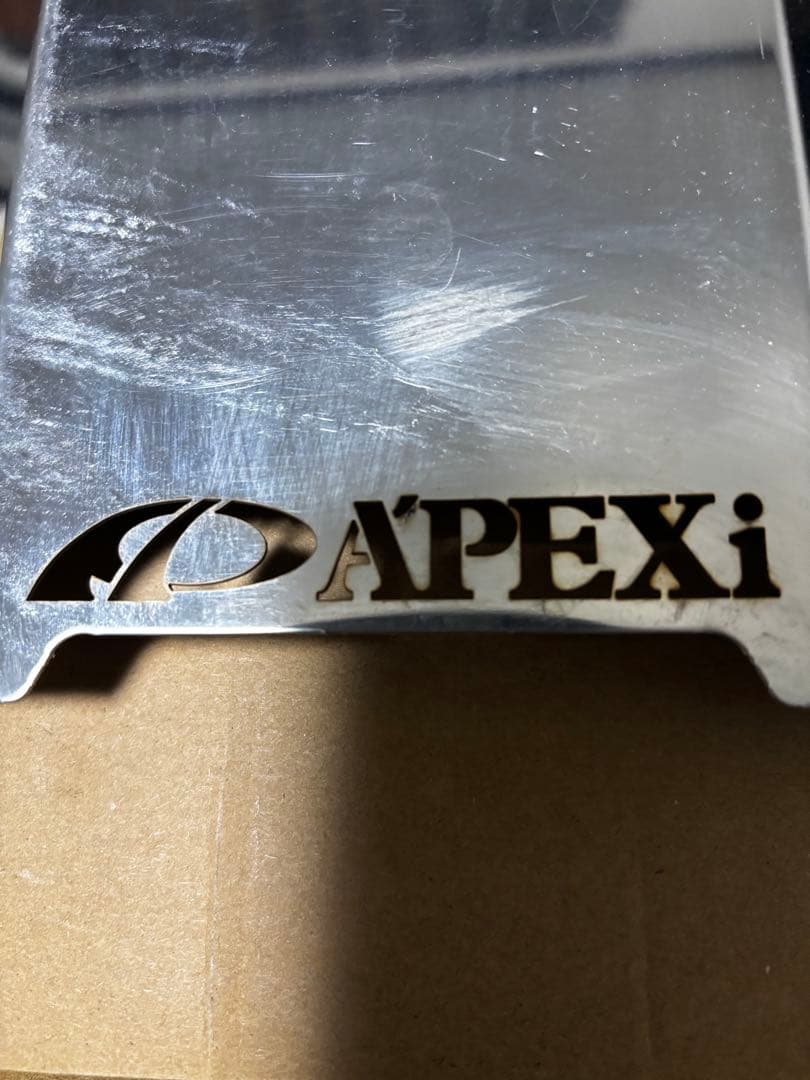 APEXi N1 evolution extreme マフラーリアアンダーパネル