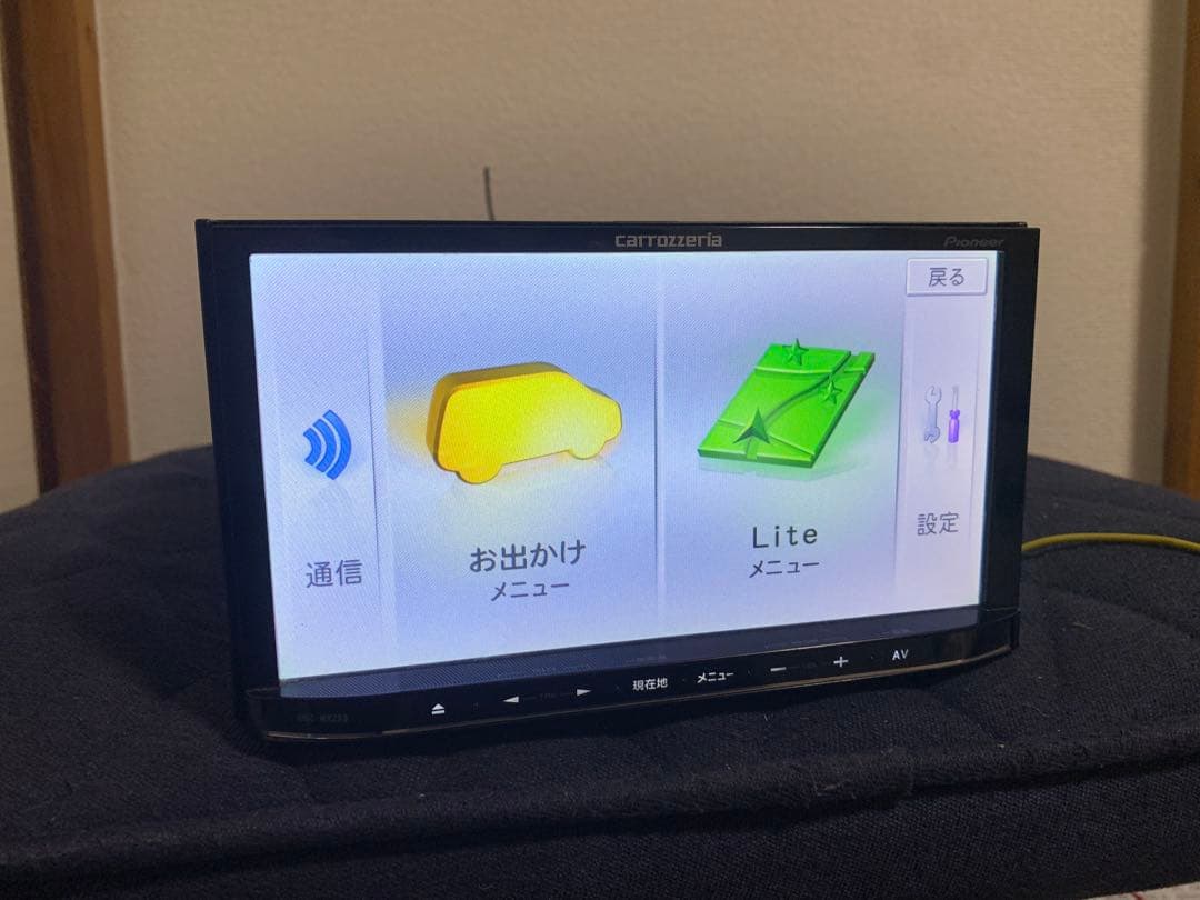 カーナビ carrozzeria AVIC-MRZ99