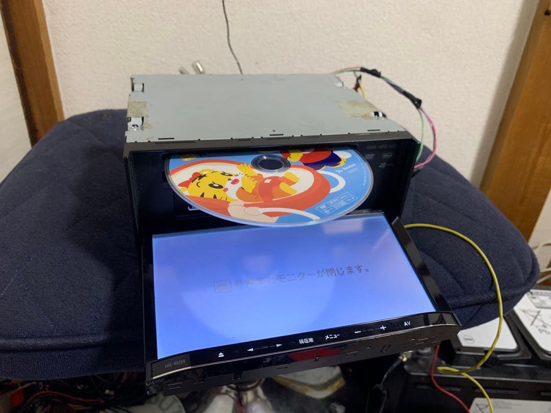 カーナビ carrozzeria AVIC-MRZ99