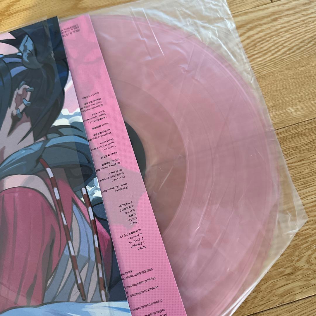 新品未使用☆ YOASOBI THE BOOK レコード　アナログ