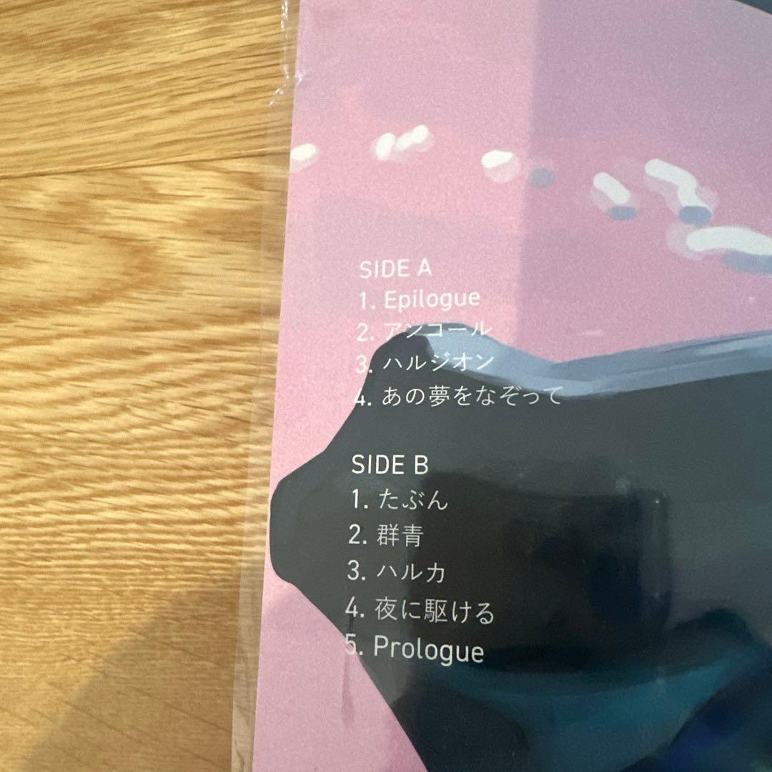 新品未使用☆ YOASOBI THE BOOK レコード　アナログ