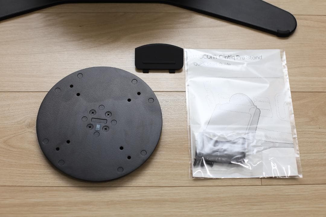 液タブ・ペンタブ Wacom Cintiq Pro 27 Stand ACK64801KZ