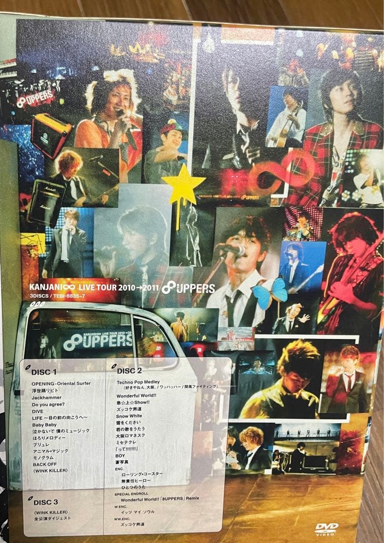 dvd 関ジャニ∞ SUPER EIGHT