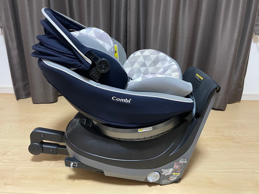 CombiグルムーブスマートISOFIXエッグショックJN-570ネイビー