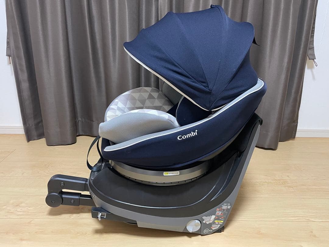 CombiグルムーブスマートISOFIXエッグショックJN-570ネイビー